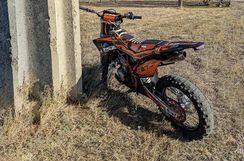 Мотоцикл кроссовый эндуро BSE Z7 2.0 Б/У