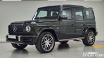 Mercedes-Benz G-Class W463b AMG G63 Manufacturing (05.2023)