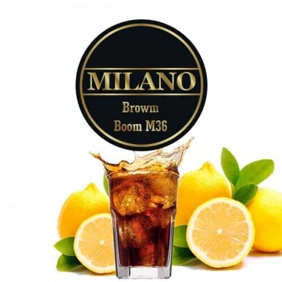 Milano - Brown Boom (100г)