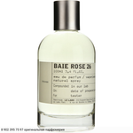 Baie Rose 26