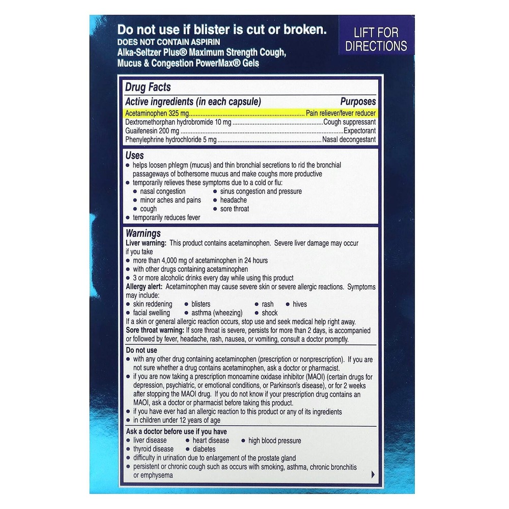 Alka-Seltzer Plus, Гели от кашля, слизи и заложенности носа PowerMax, максимальная эффективность, 24 жидких геля