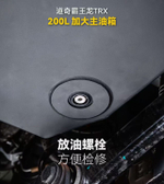 Замена штатного бака на 200 литров для Dodge RAM 1500 / TRX / RHO Додж РАМ основной дополнительный бак насос