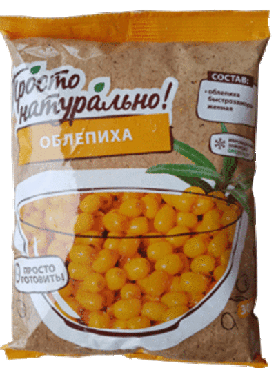 Облепиха замороженная (фасовка)