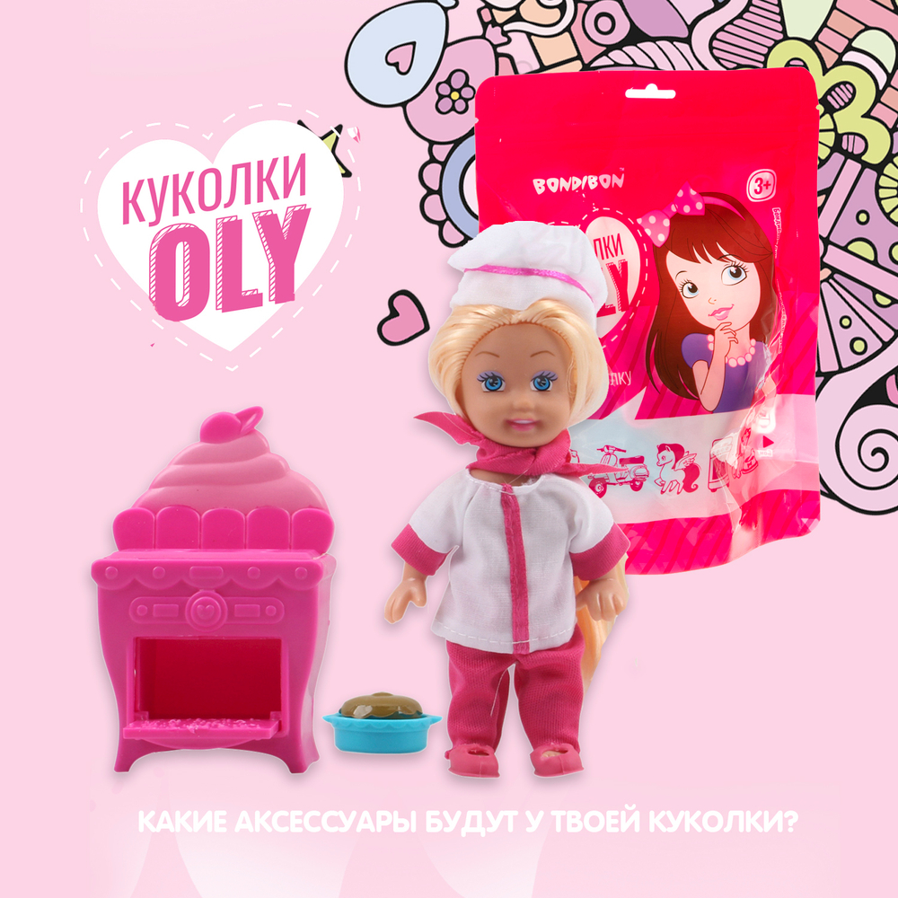 Кукла OLY Поваренок