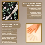 Бескаркасный диван кровать раскладной "Цветы на черном фоне"