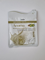 Антивозрастная альгинатная маска Anskin Modeling Mask Aroma Firming & Moisture, 25 гр.