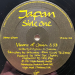 Japan ‎– Visions Of China (Англия 1981г.) 12", 45 RPM