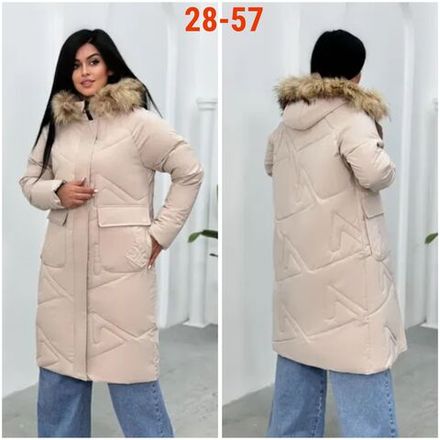 Куртка 7365858 Fabrika