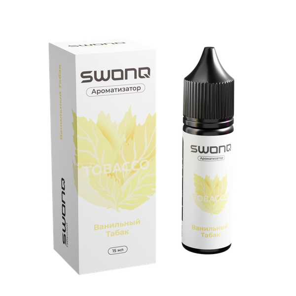 Купить Ароматизатор SWONQ Tobacco Cluster 15 мл - Ванильный Табак