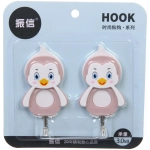 Крючки в наборе 2 шт на липкой основе «ИДЕЯДОМА», пингвинята, микс два дизайна, нагрузка 3кг/4*8см