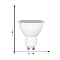 LED-JCDR-10W-WW-GU10-NR Лампа светодиодная. Форма JCDR. матовая. Серия Norma. Теплый белый свет 3000K. Картон. ТМ Volpe