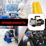 Вакуумный насос для хладагента ONEVAN мощностью 1/2 л.с. 7 CFM с 1/4 воздухозаборником для аккумулятора18 В(Без акб)