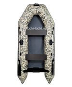 Аква 2800 камуфляж (Лодка ПВХ)