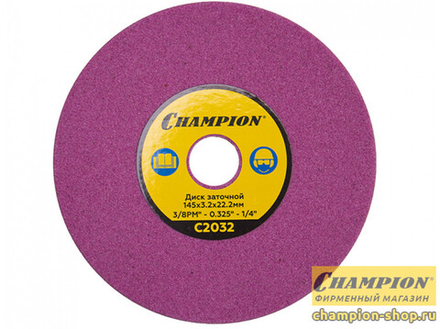 C2033 CHAMPION OIL Диск заточной CHAMPION (3/8,0,404)145х4,8х22,2 для станка C2001