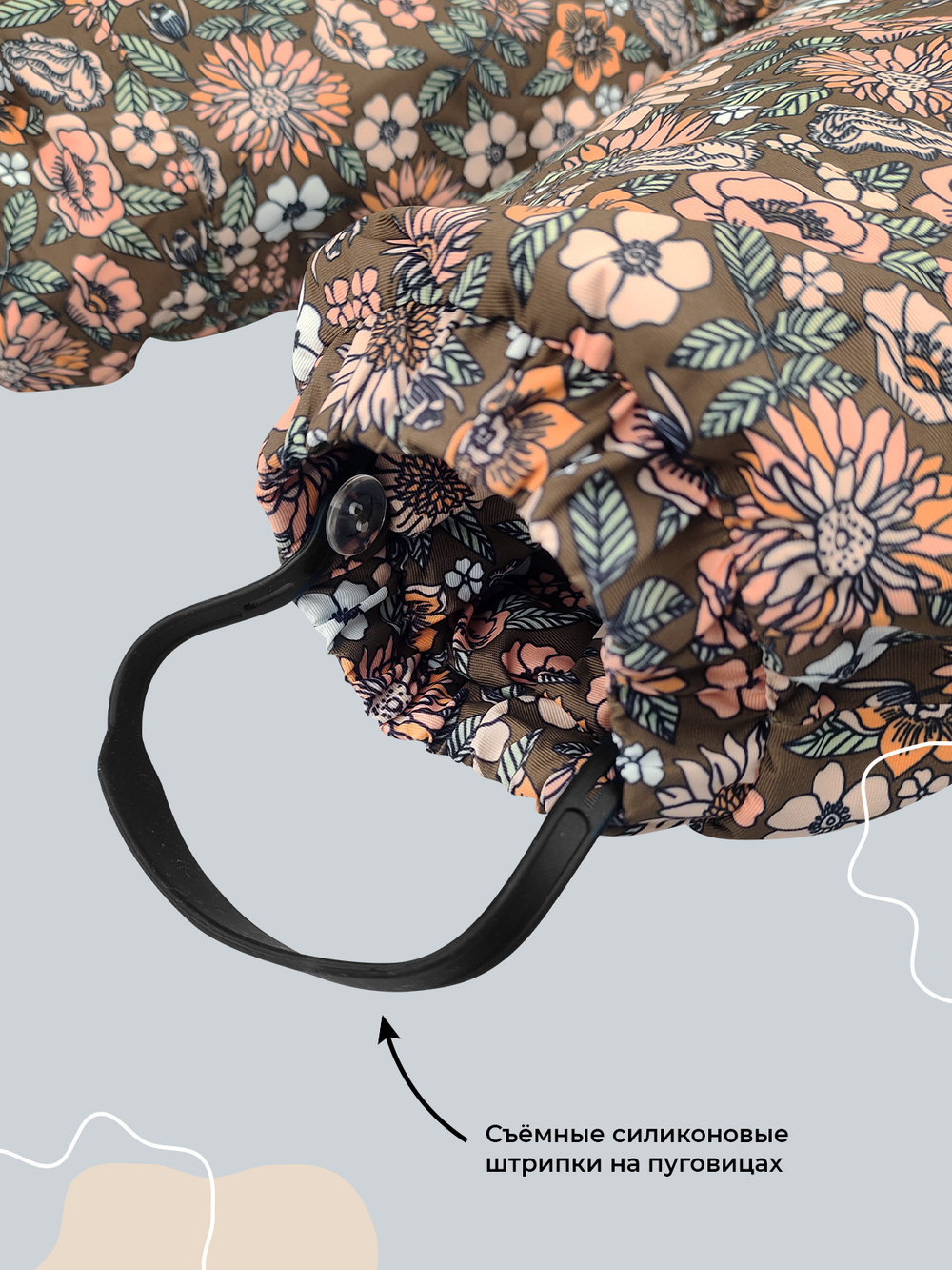 Комбинезон мембранный демисезонный Mjölk Floral Dark, утеплитель 150гр/м2