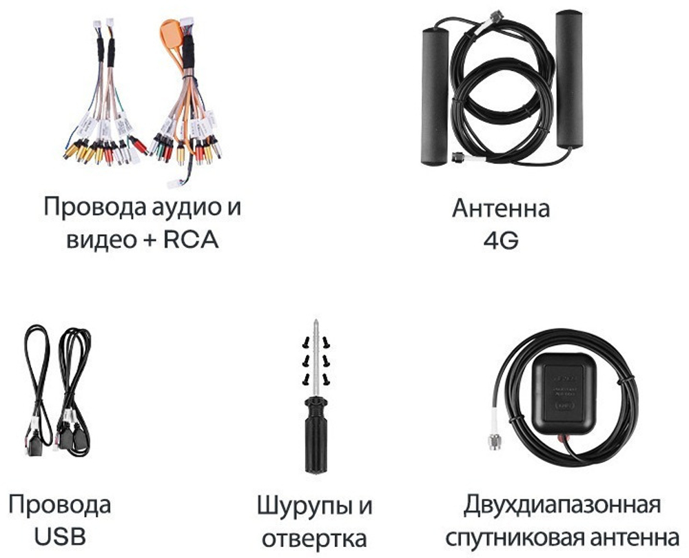 Магнитола для Opel Antara 2006-2015 (перенос БК вниз, черная) - Teyes CC4-PRO монитор 9.5" 2K QLED на Android 13, Snapdragon 778G, AI, CarPlay, DSP, 4G SIM-слот