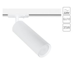 Трековый светильник Arte Lamp