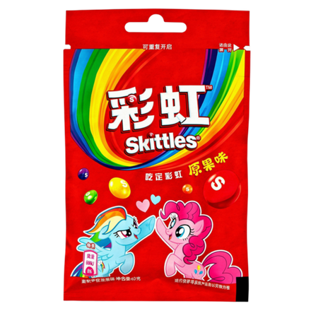 Драже Skittles Fruits со вкусом фруктов