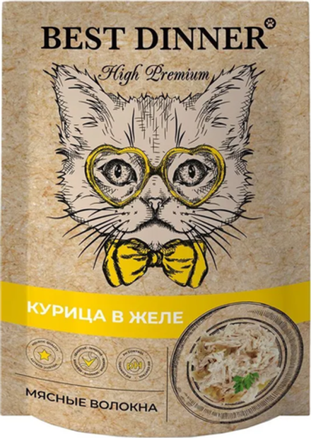 Best Dinner High Premium Курица в желе 85гр.*24шт.