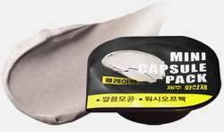 Scinic mini capsule pack clay jeju volcanic – Капсульная очищающая маска с вулканическим пеплом