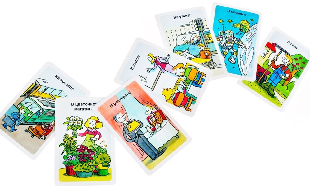 Тик Так Бумм для детей