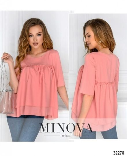 Блуза 1032-пудра Minova Фото 1