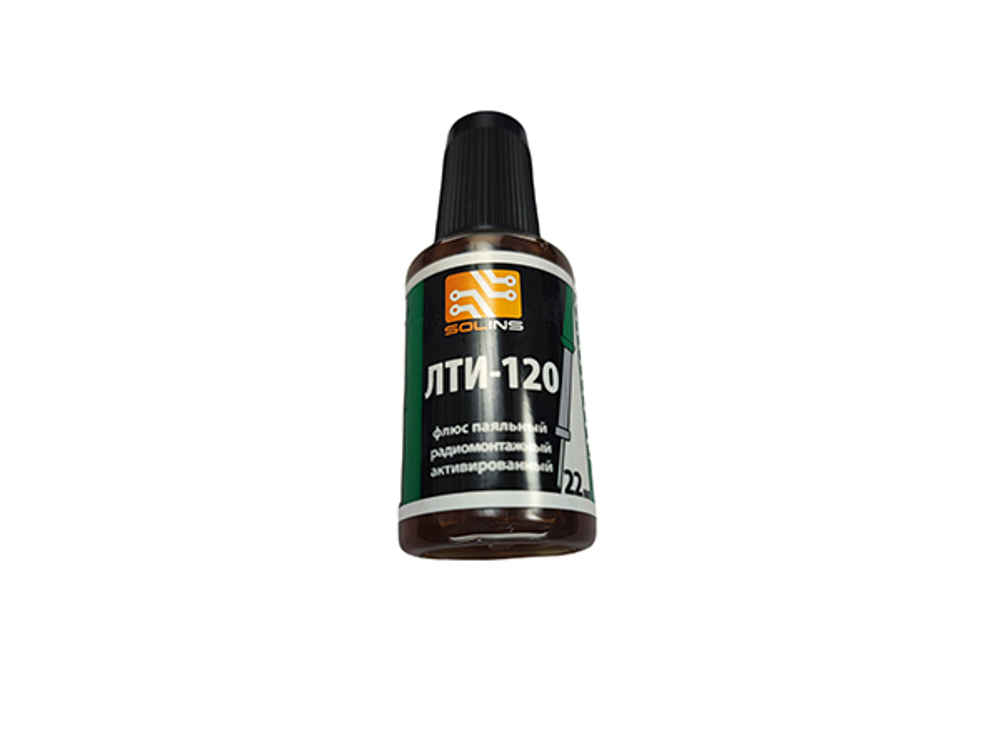 Флюс Solins ЛТИ-120  22мл