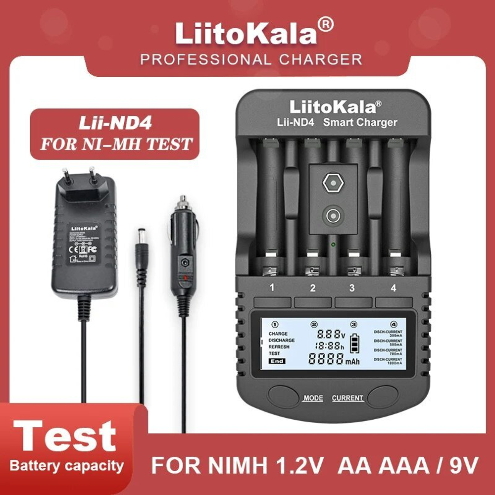 Аккумуляторная батарея LiitoKala Lii-ND4 NiMH/Cd 1,2 в AAA с ЖК-дисплеем и проверкой емкости аккумуляторов 9 В