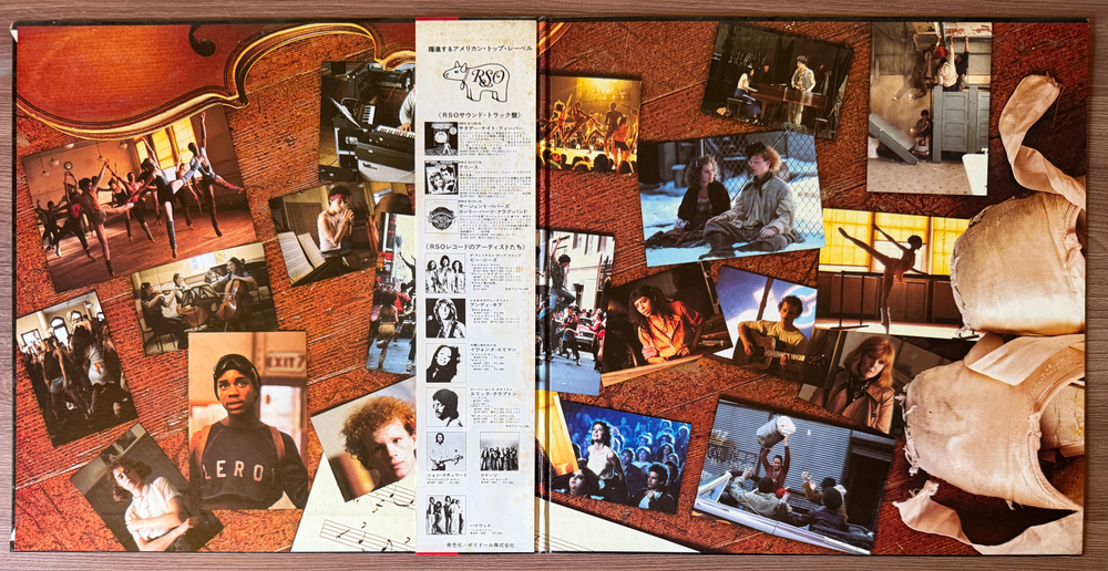 Fame - Original Soundtrack From The Motion Picture (Япония 1980г.) Т