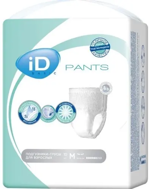 Трусы для взрослых ID M №10