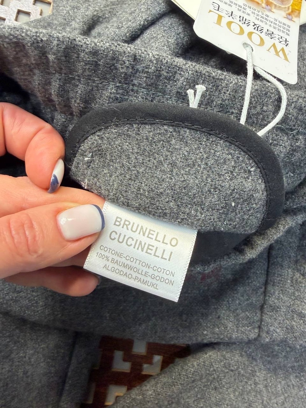 Брюки Brunello Cucinelli