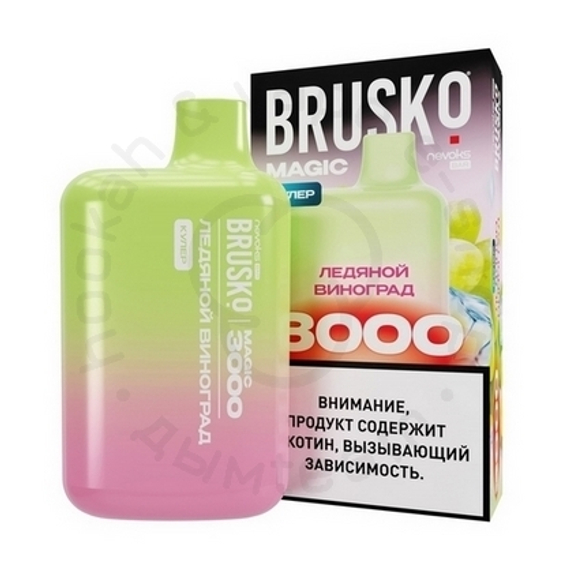 Одноразовая ЭС BRUSKO MAGIC 3000 с ароматом ледяного винограда, кулер, 20мг/см3, 3 мл (M)