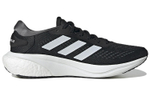 Кроссовки Adidas Supernova 2 Running
