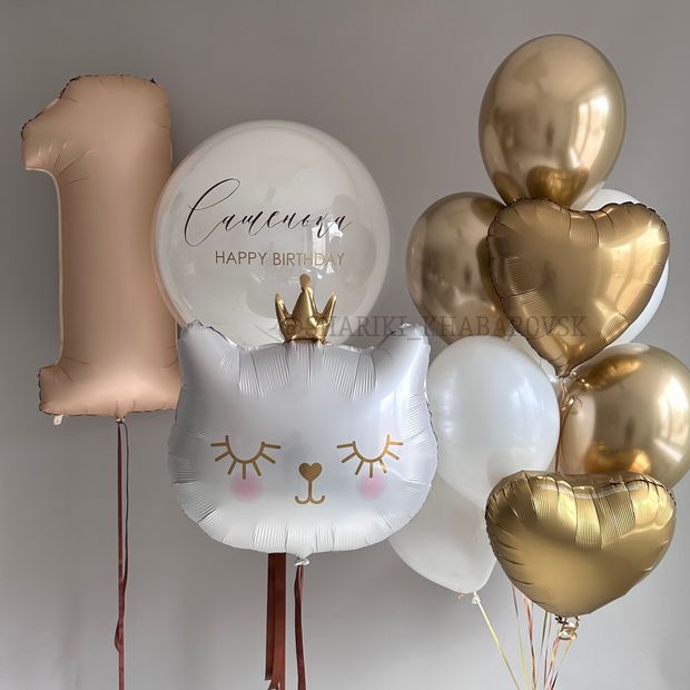 Воздушные шары №6101