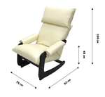 Кресло Трансформер Амадео Экокожа Б №81  арт.20055 1уп.(каркас венге, сиденье бежевое Eva 2)