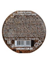 Кофе растворимый Bourbon The Original 100 г x 4 шт