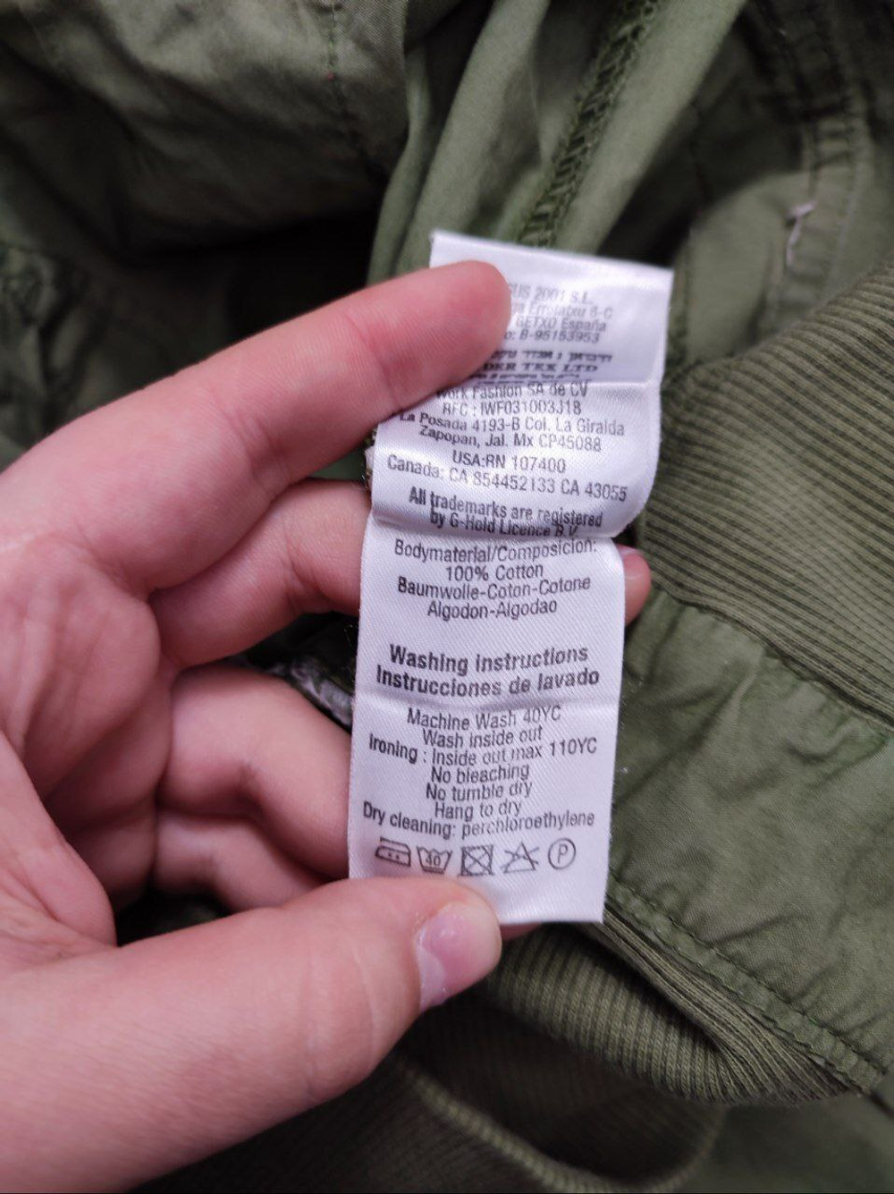 Брюки свободного кроя 44/46 размер