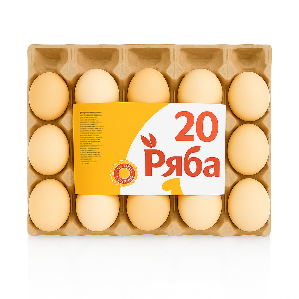 Яйцо С-0 20 шт Ряба