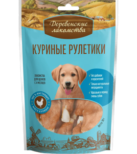 Деревенские лакомства Для щенков Куриные рулетики 90гр.