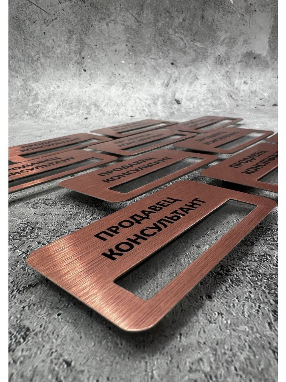 Бейдж на магните  10шт