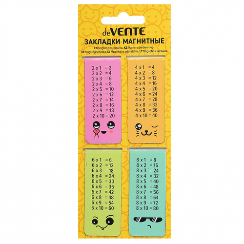 Закладка для книг магнитная 25*56.6мм "Таблицаумножения" 4шт/уп е/п DEVENTE 8065230
