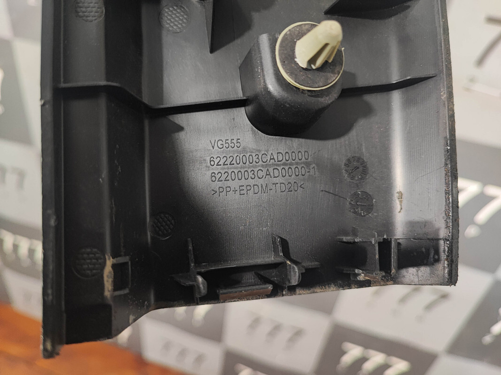 Обшивка багажника GAC GS8 1 16-23 Б/У Оригинал 6220003CAD0000