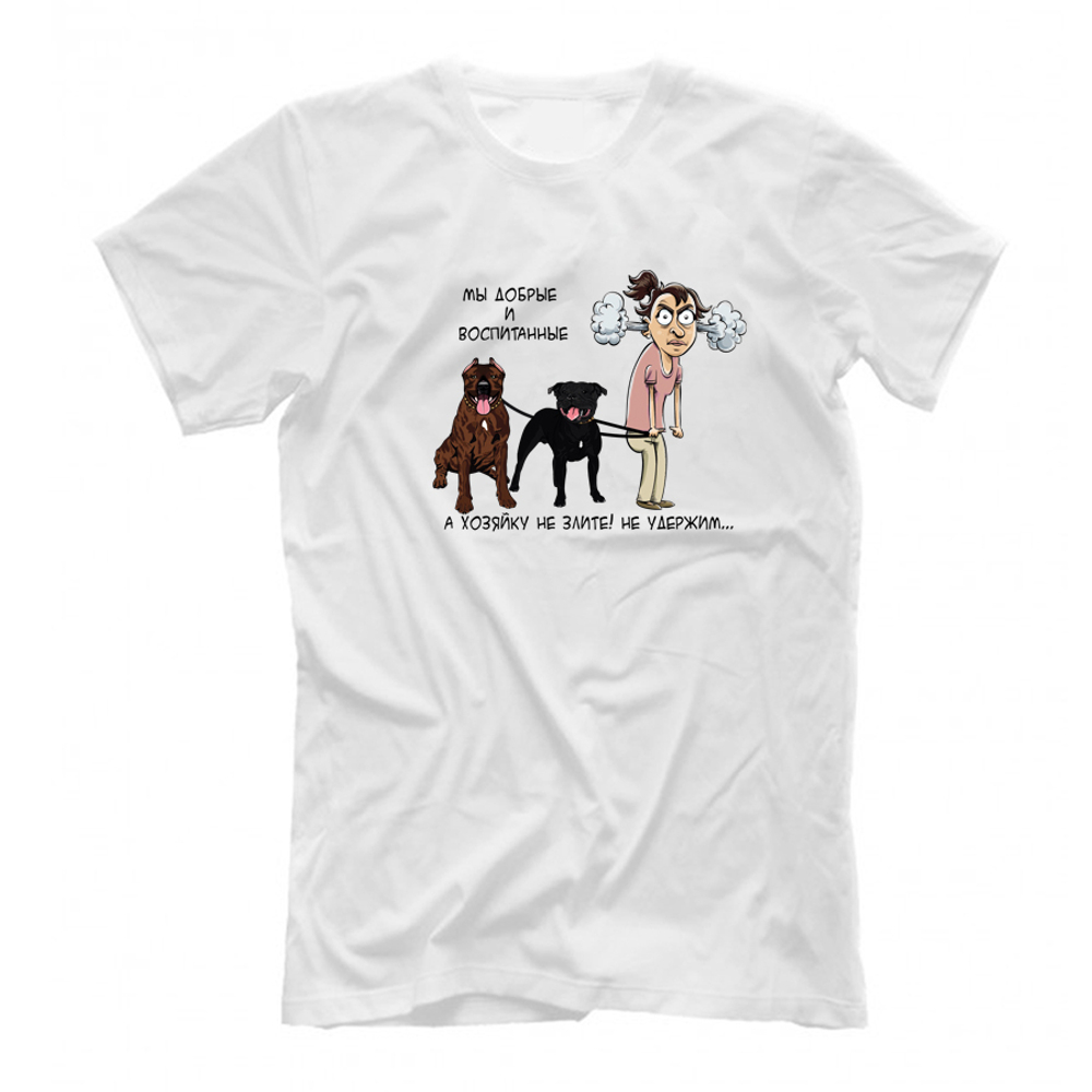 Футболка "Стаффы - Хозяйку не удержим"
