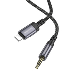 Аудио Адаптер BOROFONE BL24 Lightning - 3.5mm AUX (серый)