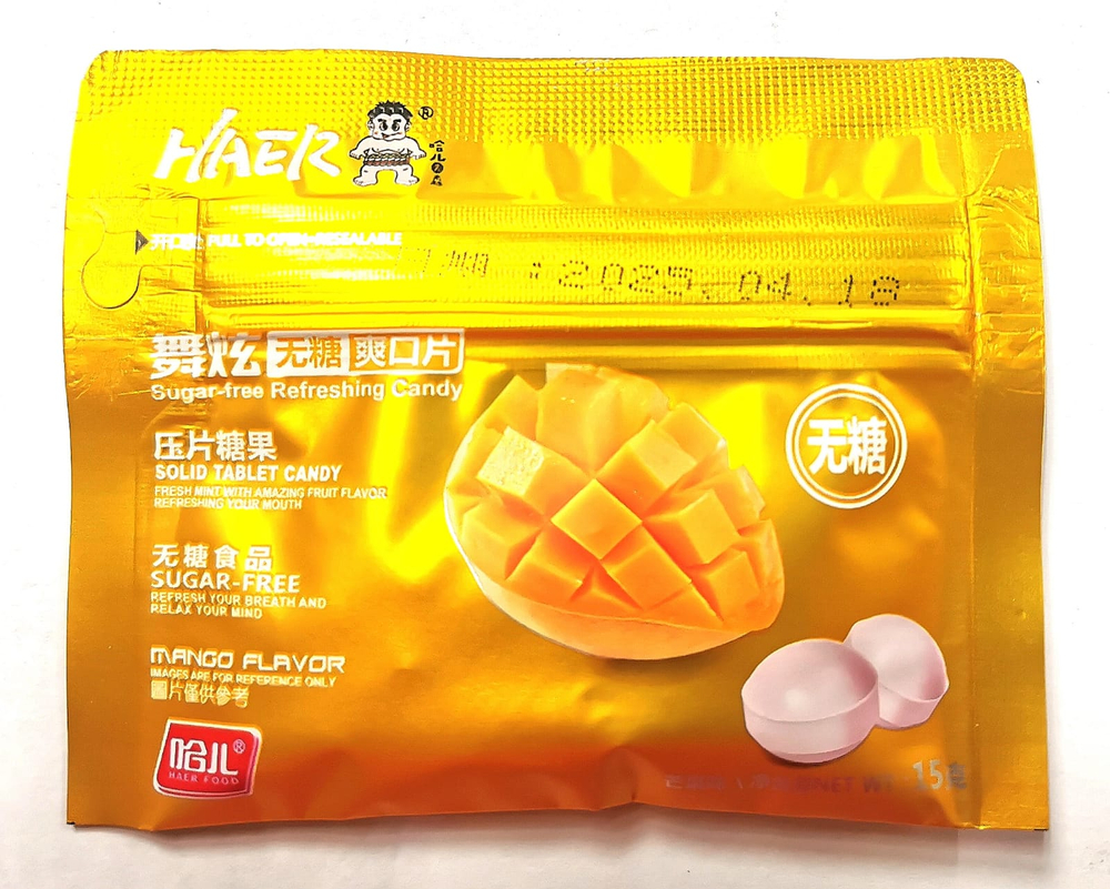 Драже Haer без сахара 15г Манго