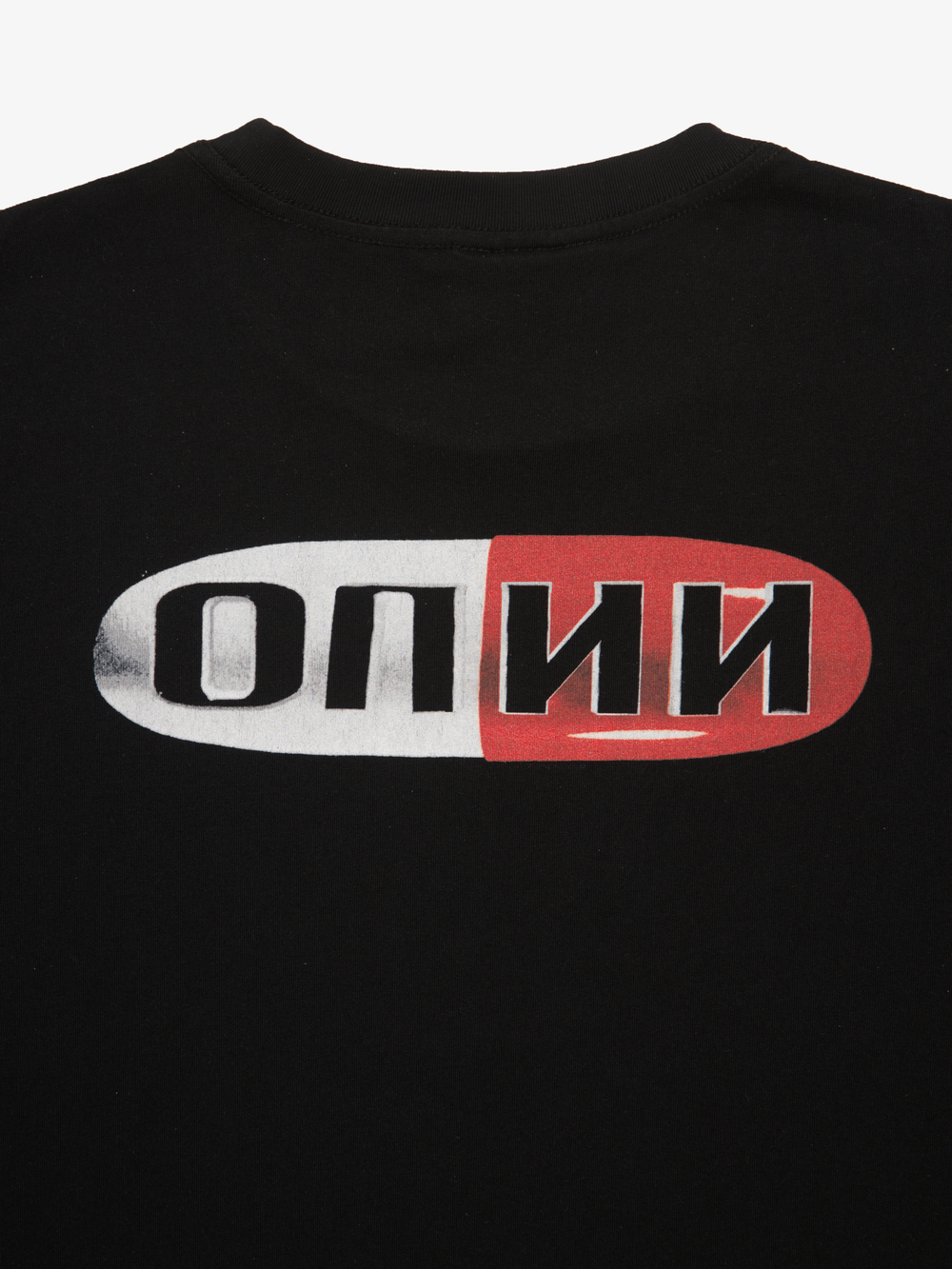 'GENA 2' TEE