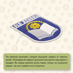 Нашивка на одежду, патч, шеврон на липучке "OldSchool Старшая школа" 5,5х7,7 см