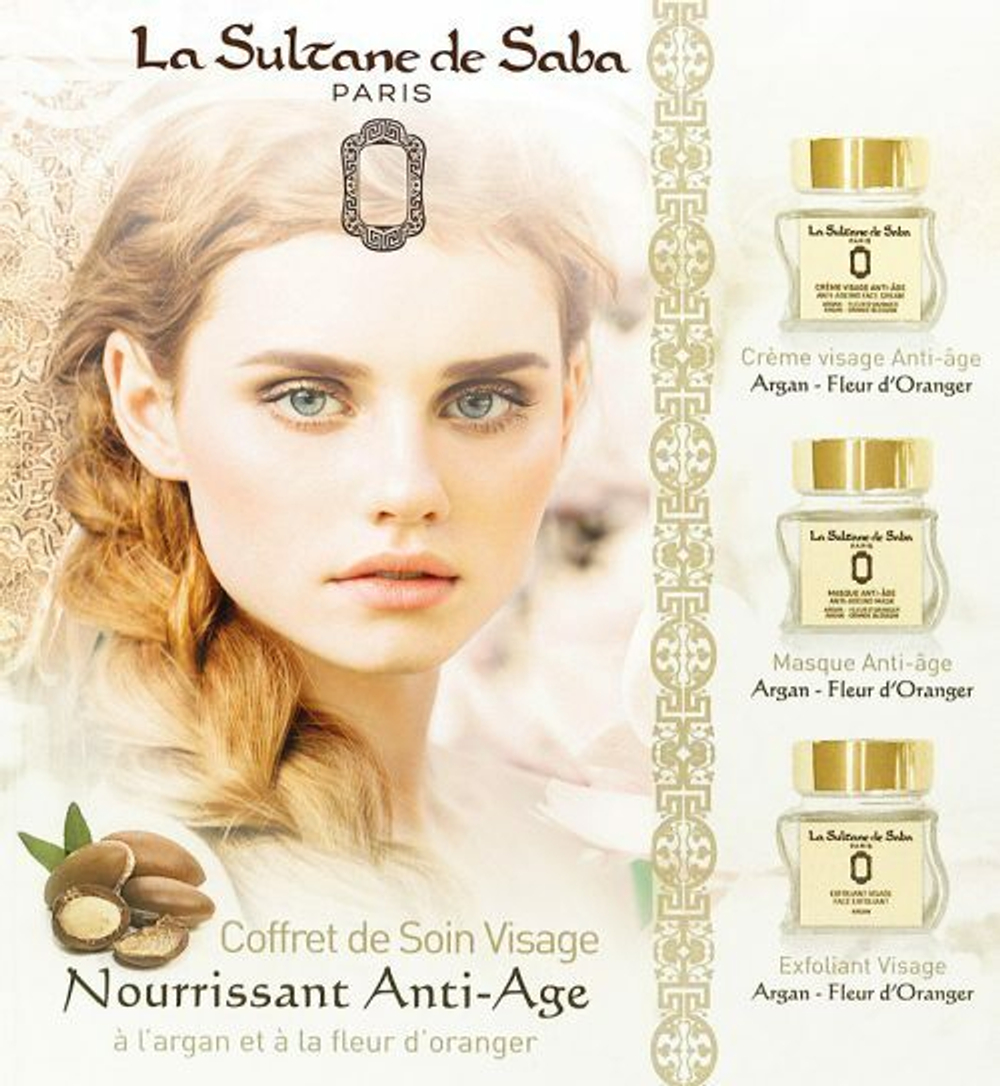 La Sultane de Saba Набор для для лица «Аргана и апельсиновый цвет»