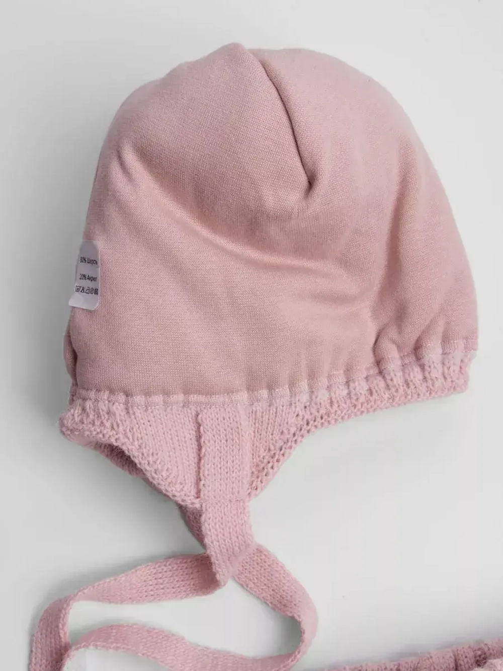 Шапка детская зимняя и манишка