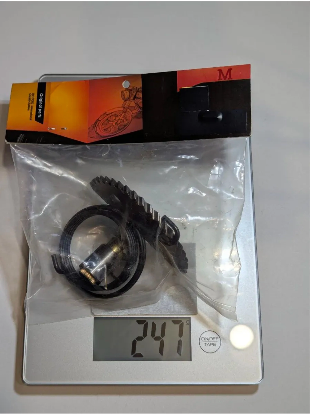 + - Зубчатый сектор кикстартера для 139QMB, скутер